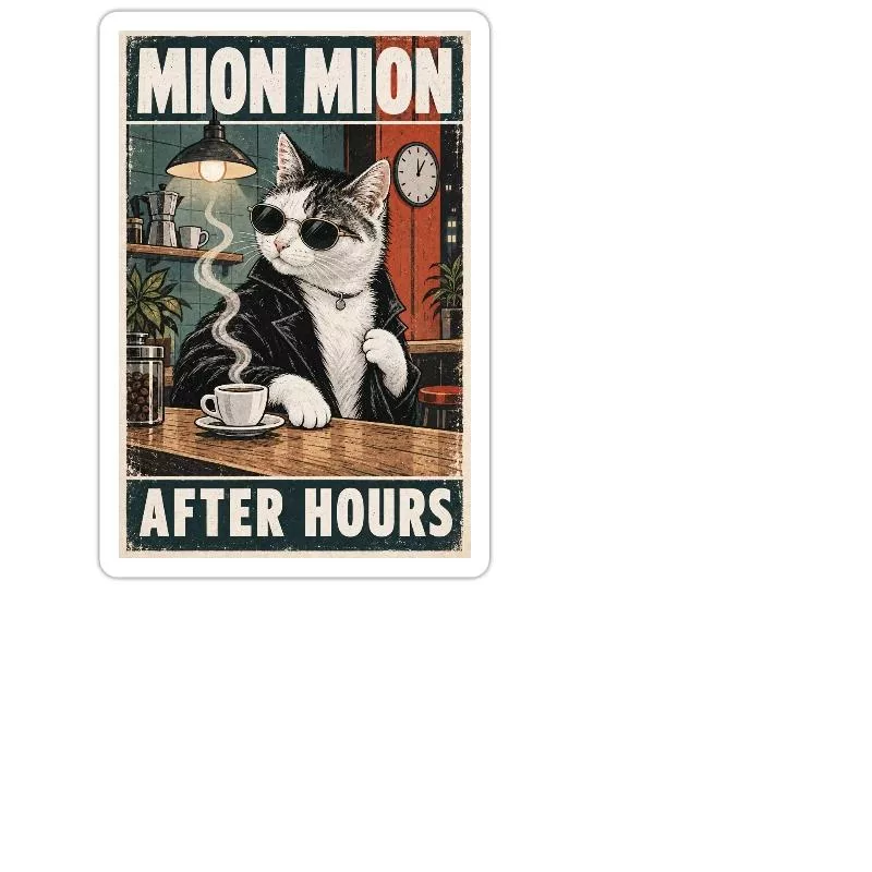 Chat en lunettes — Le café des insoumis sur Sticker taille M (15 x 15 cm)